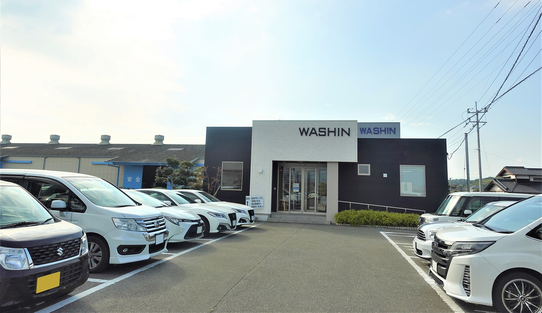津波用避難階段で日本一!スーパーニッチカンパニー