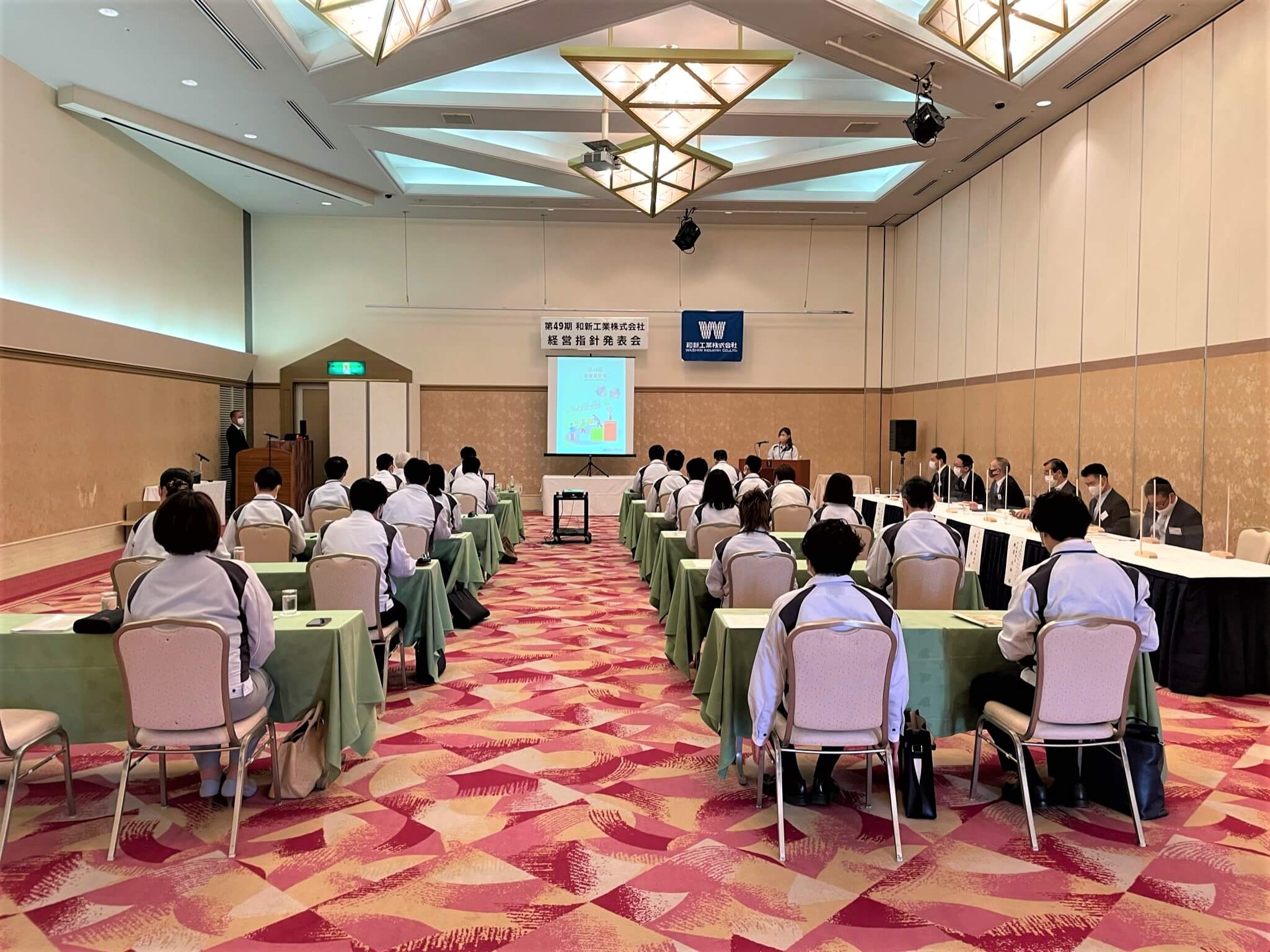 49期 経営指針発表会を開催しました