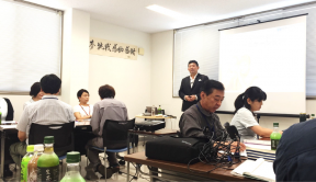 全社研修に参加をしました